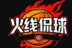 中超冠军争夺战：蓉城申花轻松赛程与状态体能关键